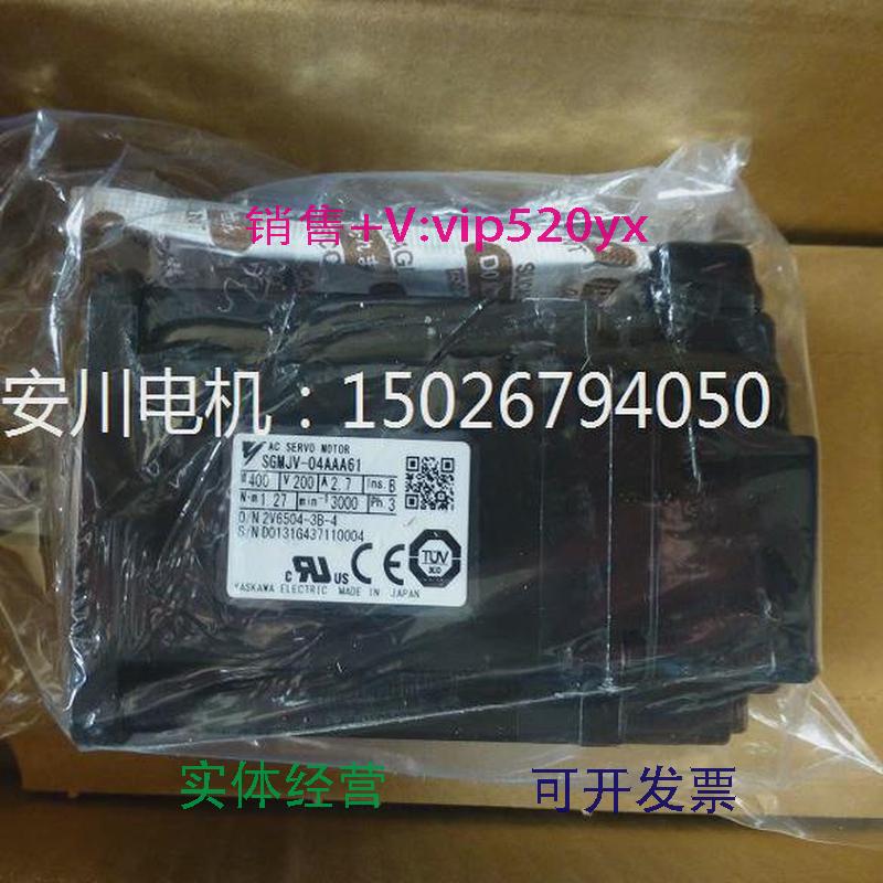 现货供应SGMJV-02ADA21、SGMJV-02AAA61/6C、SGMAV-02ADA21安川伺