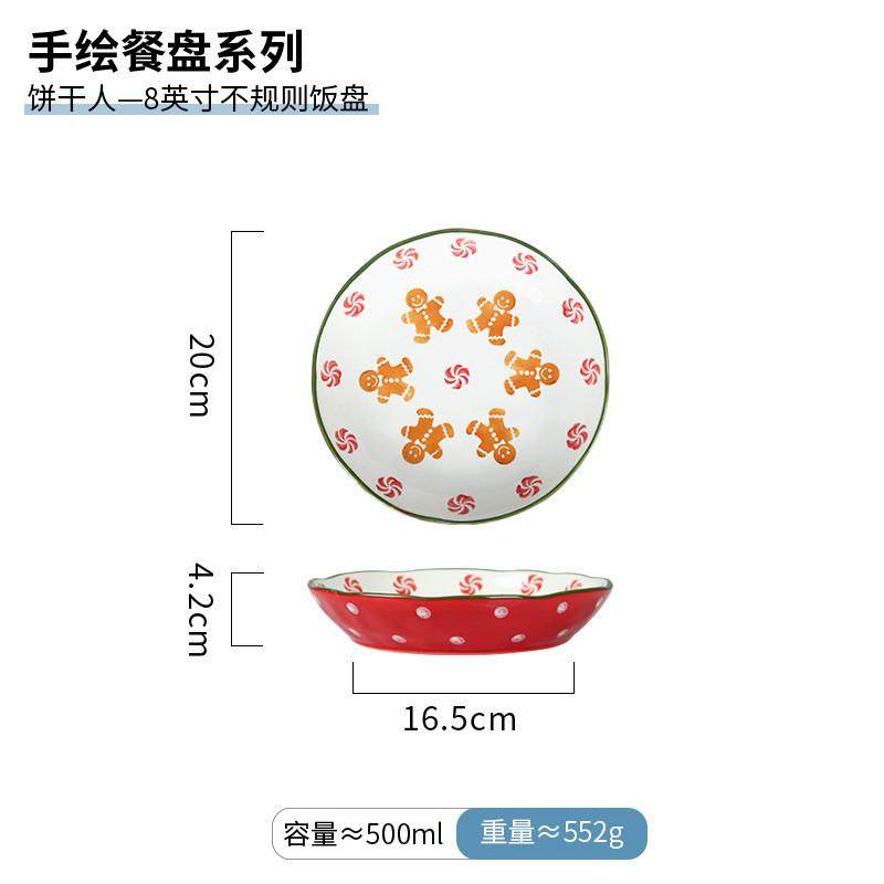 日式手绘餐具套装卡通汤碗米饭碗家用吃饭碗大碗泡面碗可爱沙拉碗,农机/农具/农膜,播种栽苗器/地膜机,淘宝优惠券,粉丝福利购,淘宝优惠卷