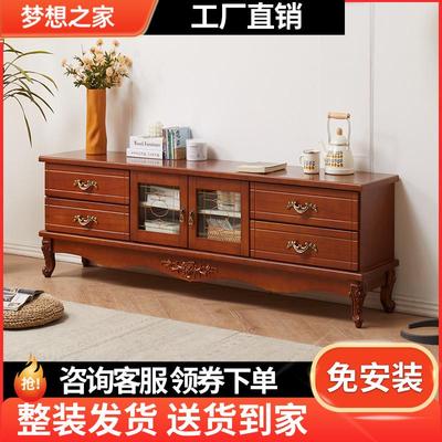 实木电视柜落地美式小户型客厅电视柜子收纳储物柜一体实木电视柜