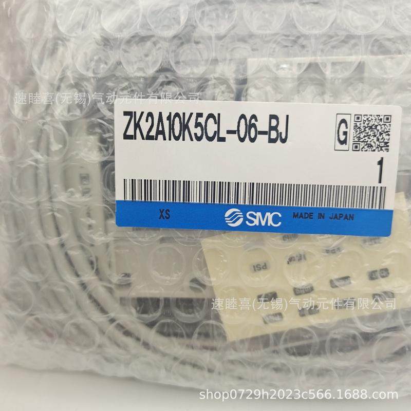 smc真空发生器zk2a07k5qwa-06/08现货销售