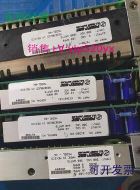 现货供应power-one电源模块76780-161362-10161362-10158331-106