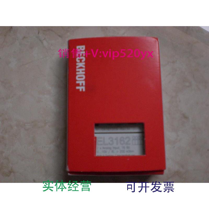 现货供应EL9576EL4034倍福BECKHOFF全新