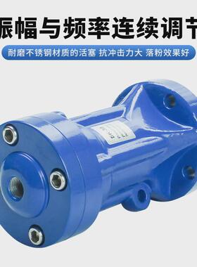 ah锤锤空气锤sk80/sx30/zc-40/60工业小型冲击气锤气动敲击气动