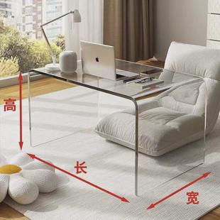 透明亚克力飘窗台小桌子简约榻榻米矮桌网红卧室家用茶桌边角茶几