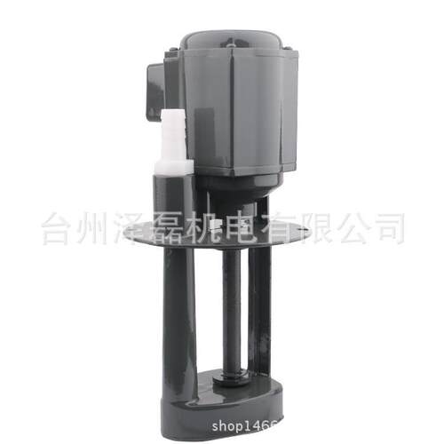 飞佳DB-25120W单三相机床油泵机床水泵循环冷却泵线切割焊机铣床