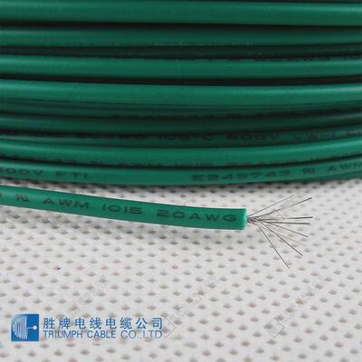 厂家供应ul1015-12awg电子设备齐全变压器内部配线颜色连接线