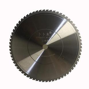 冷切机用切铁不锈钢圆锯片实心钢锯片金属陶瓷钨钢切割机螺纹钢