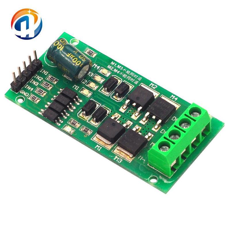 桥/板h直流电机驱动模块大功率正反转刹车pwm调速5/12/24v