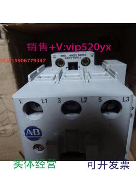 供应美国AB罗克韦尔交流接触器AllenBradley100-C43*00A380V110V