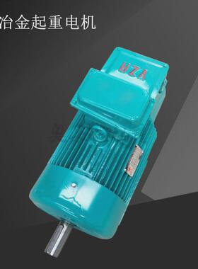yzr250m1-6-37kw高冶金电动机起重250mm1000转/分37kw电机