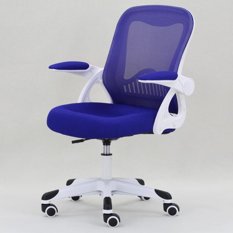 办公会议室职员电脑椅转椅凳子开会培训工程家用写字学生儿童椅子