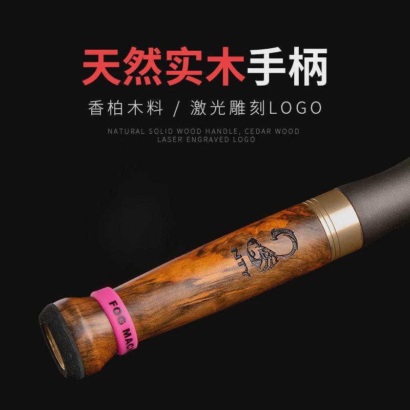 猎魔人魔影三代碳素超软UL调直柄枪柄微物水滴轮全套路亚竿马口渔