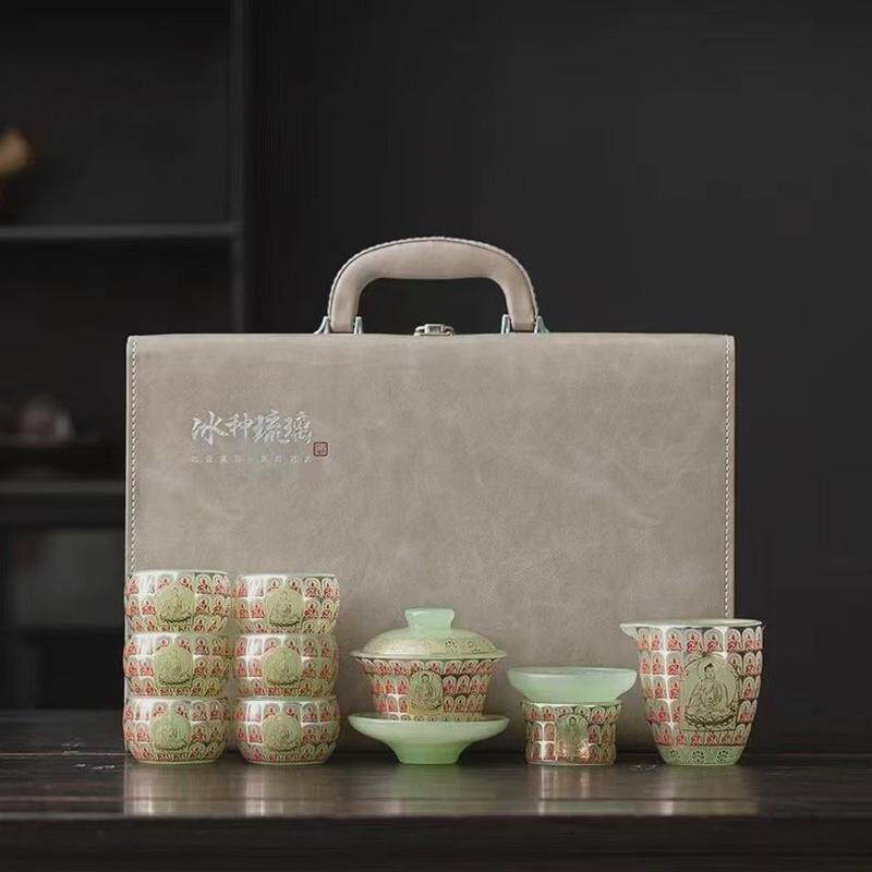 千琉璃茶具套装冰种佛盖碗茶壶茶杯家用送礼高档轻奢功夫茶具整套