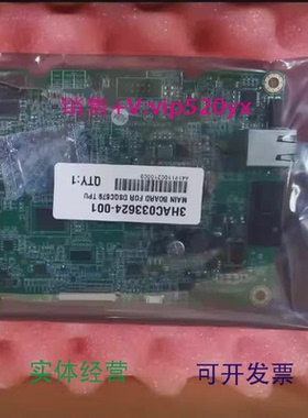 现货供应DSQC679SxTPU33HAC033624-001