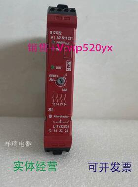 现货供应ABAllen-Bradley安全继电器GSRSI440R-S12R2询价