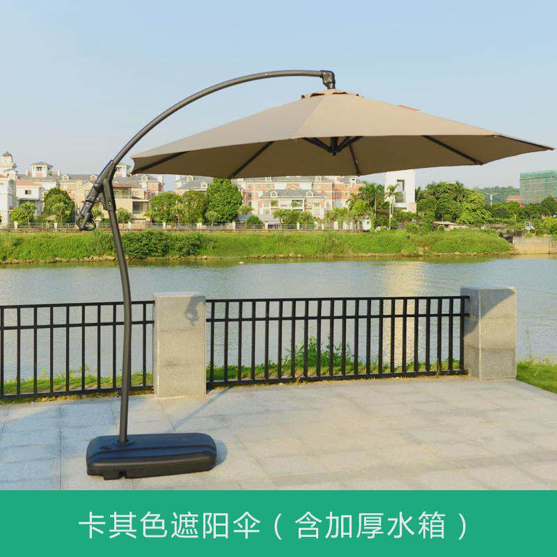 户外室外庭院沙滩伞公园露台侧边遮阳罗马伞网红露台伞遮阳棚露台