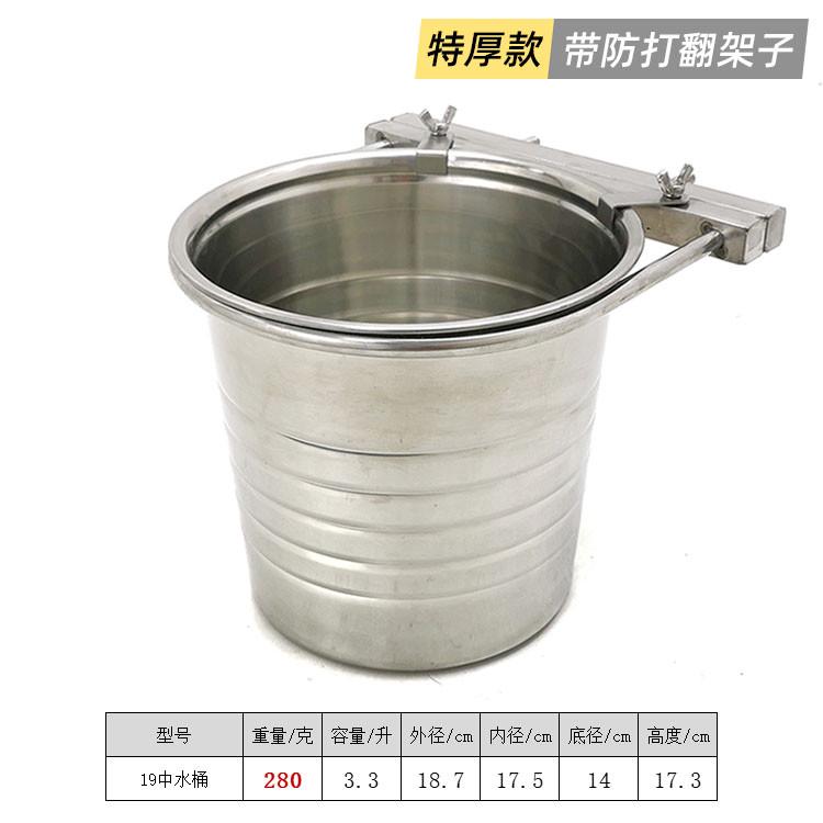 狗盆盆悬挂式中大型犬不锈钢食狗碗防打翻饮水桶喝水盆固定挂笼子