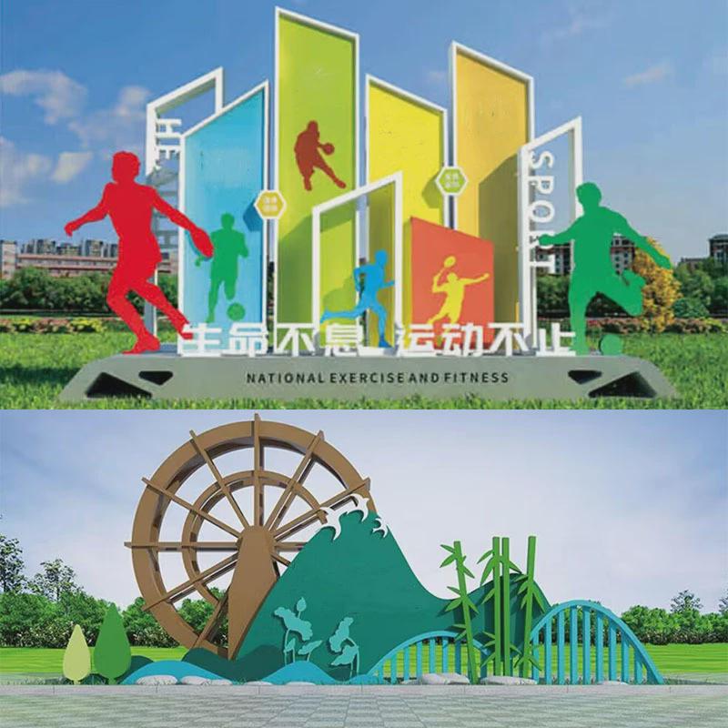 广告牌工厂直销社区公告栏学校文化栏学习橱窗栏户外源头宣传栏