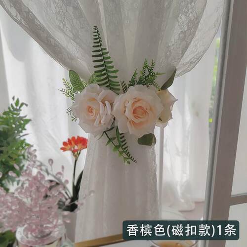 6buj窗帘扣环绑带磁吸闭合扣浪漫手工固定装饰法式花纱帘白色