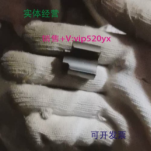 现货供应日本瓜生气动扳手UW-6CSHRK全新未使用配件打击锤UW-6CSH