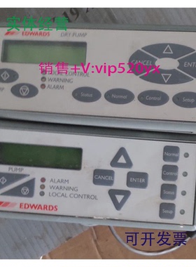 现货供应Edwards爱德华泵油干泵控制手柄控制器D37272000D3720900