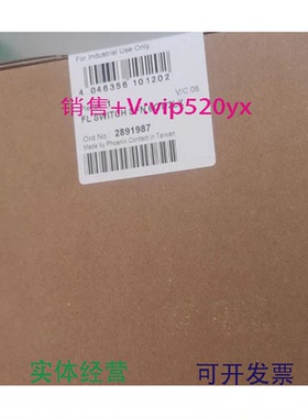现货供应菲尼克斯凤凰现货全新FLSWITCHSFN6GT/2LX-2891987