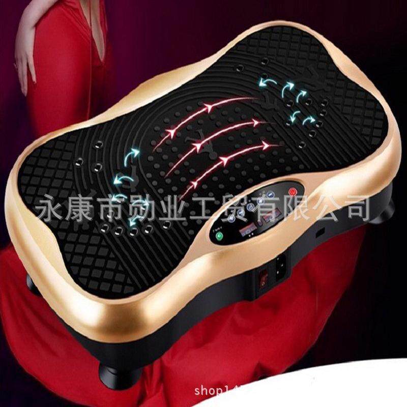 抖抖机健身器材震动机懒人站立式塑身板振动机可定做110v甩脂机