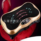 抖抖机健身器材震动板懒人站机塑身立式 振动机可定做110v甩脂机