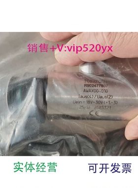 现货供应manmec机带泵位置传感器rexrothR902477807R902477806