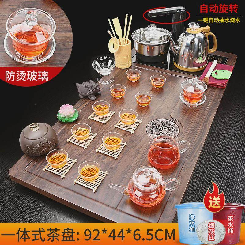 功夫茶具套装家用简约全自动整套紫砂泡茶壶茶杯茶台茶盘茶道客厅,餐饮具,功夫茶具,淘宝优惠券,粉丝福利购,淘宝优惠卷