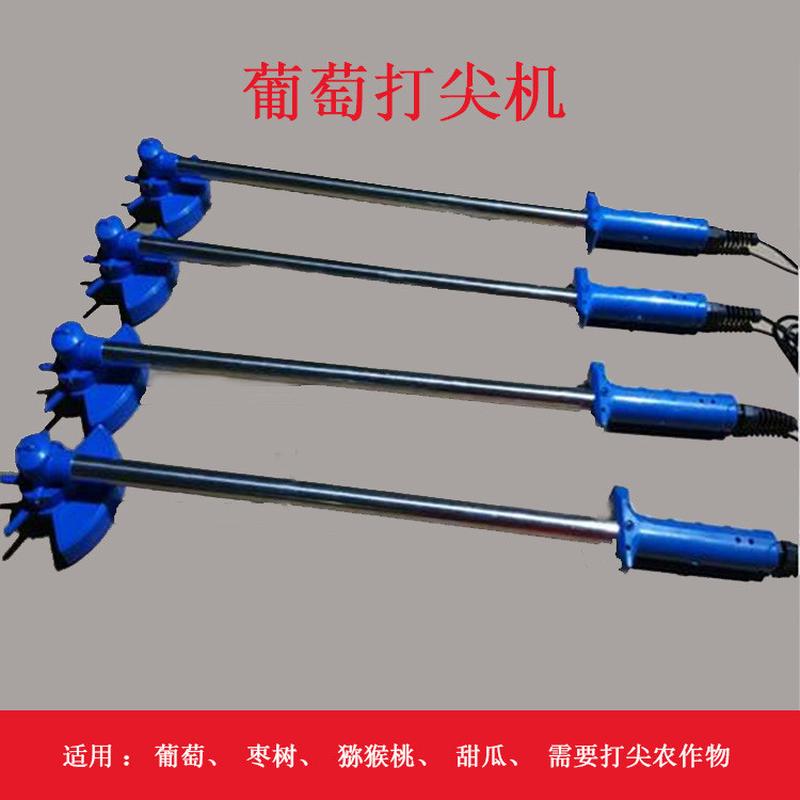 热销去尖器工具葡萄打尖机冬枣打顶植保吊豆类果树简单省事打尖器