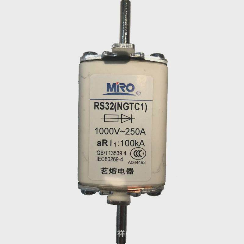 热销mro保险丝保险管大芯rs32ar690v/63a70a80a量熔优惠现货包邮