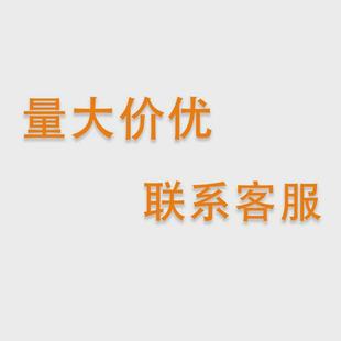 m@g鱼油猫用深海鱼油防掉毛美毛毛护护肤卵磷脂