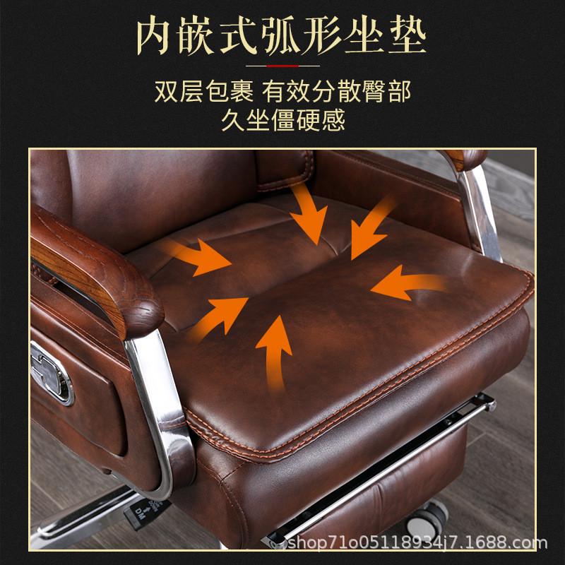 电脑椅家用皮质商务老板椅子可躺办公椅舒适大班座椅可躺升降转椅
