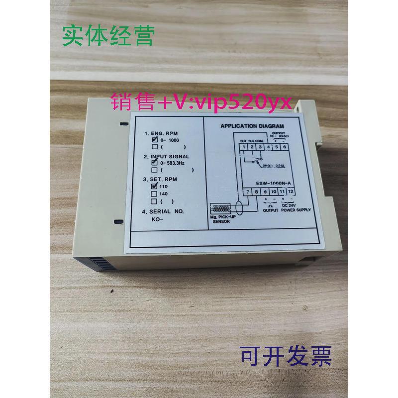 现货供应KICO监测模块继电器ESW-1000N-A现货议价