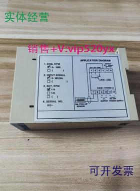 现货供应KICO监测模块继电器ESW-1000N-A现货议价