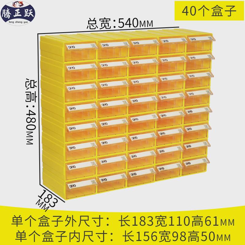 19ek桌面饰品收纳盒手工首饰盒配件小物品分格盒零件diy整