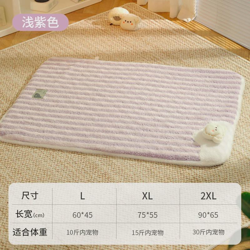 宠物专用地垫猫咪垫冬天睡垫冬季毯子地毯猫垫子四季通用狗狗床垫