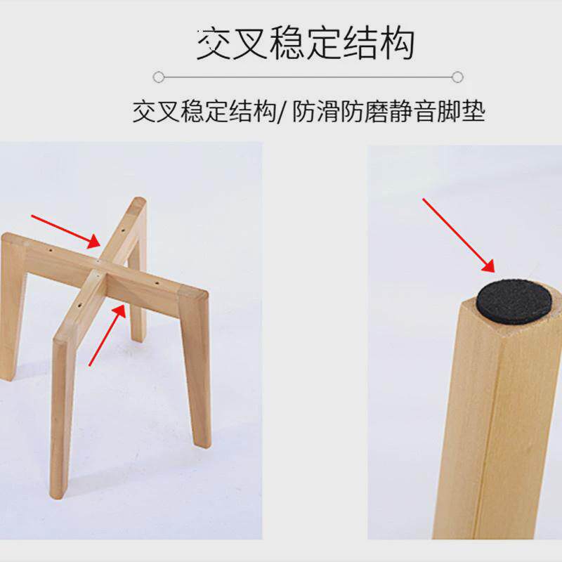 简约木头桌腿茶几腿办公家具桌腿花盆支架黑色凳子脚