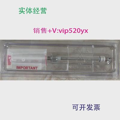 现货供应Waters进样针700000212Syringe,2.5mL全新包装旧