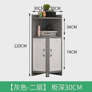 转角柜墙角柜墙边靠墙三角柜角落餐厅柜墙角置物柜三角形柜子角柜