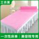 床单卷按摩加厚无纺布床垫美容院一次性床单十字带孔带洞防水防油