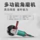 雷伦无刷工业级大功率调速角磨机220V手砂轮磨光抛光机打磨切割机