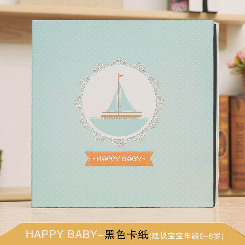 戟晔18寸记录儿童成长手册宝宝纪念册diy相册本自粘式手工家庭大
