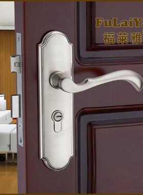 五金五金x20603五金房门锁室内卧室房门锁家用房门锁锁具执手锁