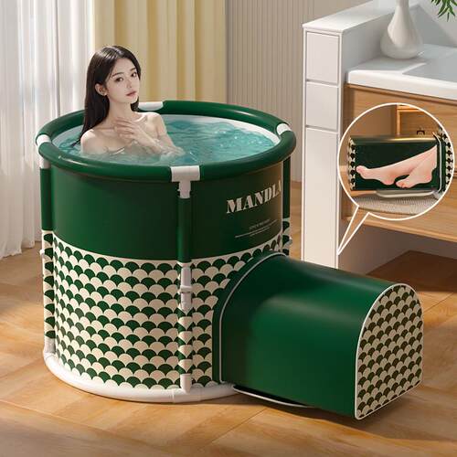 便携式可伸腿折叠泡澡桶大人全身熏蒸桶洗澡桶儿童家用洗澡盆沐浴