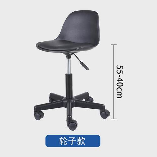 实验室带靠背升降酒吧椅子车间流水线工作靠背旋转凳医院学校凳子