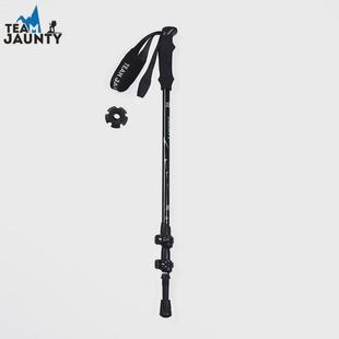 登山杖7075铝合金三节伸缩外锁户外徒步旅行越野超轻高强直柄手杖