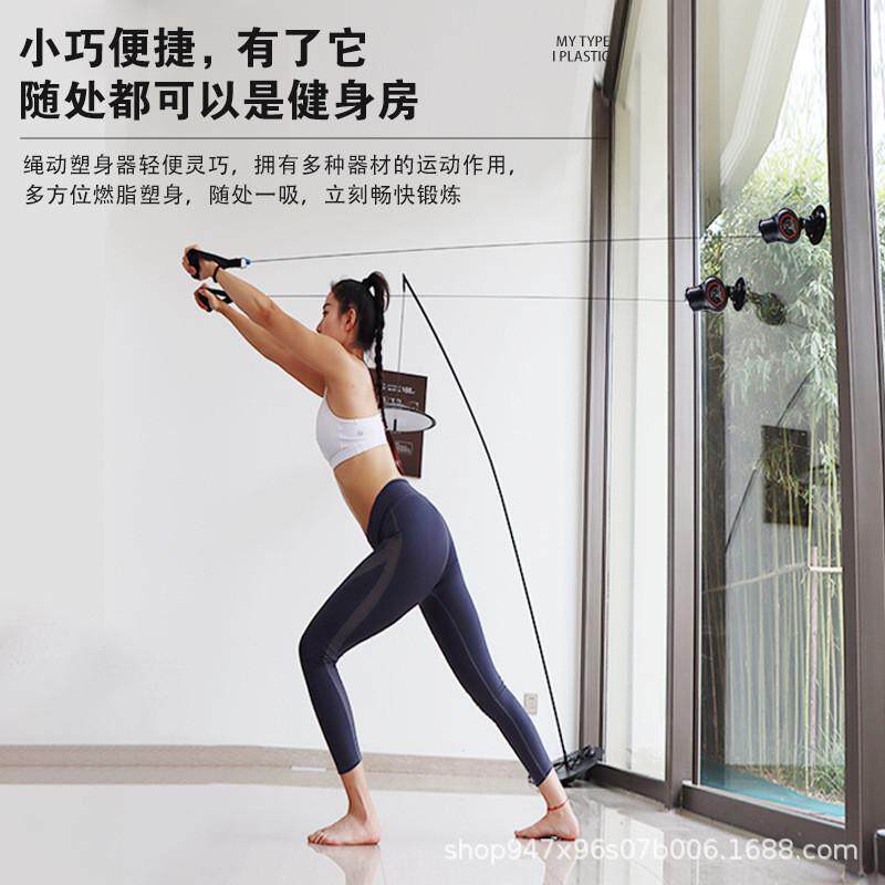 家用拉力器悬挂式弹力固定器拉力绳健身墙上臂力训练器美背弹力带