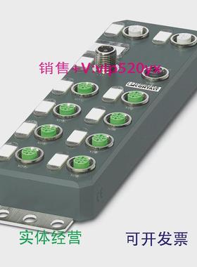 现货供应2701510菲尼克斯现货分布式I/O模块AXLEPNDI16M126P